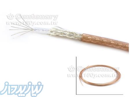 کابل RG316   مارک wonderfull تایوان 