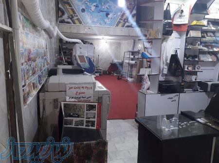 چاپخانه چاپ و تبلیغات یاسین