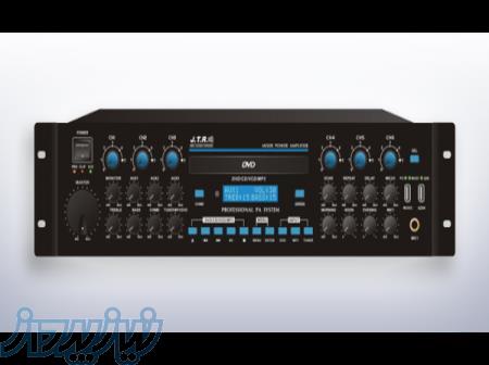 دستگاه مرکزی صوتی پیجینگ JTR-PB6240 