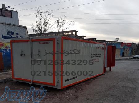 کوره رنگ 6 متری دو درب تحویل فوری 