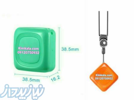 ردیاب همراه کد 203 