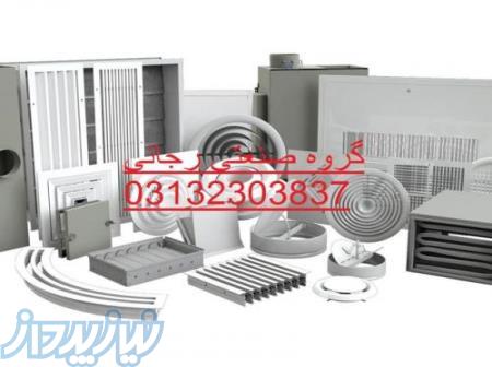 دریچه کولر - دریچه تهویه هوا - دریچه خطی