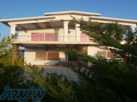 بنگاه املاک و ویلا و زمین اسماعیلی 