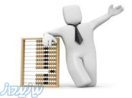 مدیریت برنامه ریزی خط تولیدو کنترل کیفی