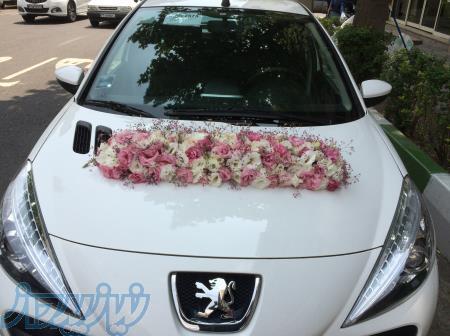 گل فروشی اینترنتی 