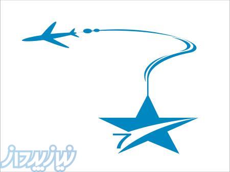 تورگرجستان 