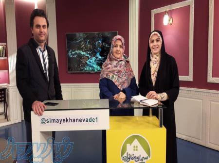 آموزشگاه خیاطی شکوفه بزرگی 