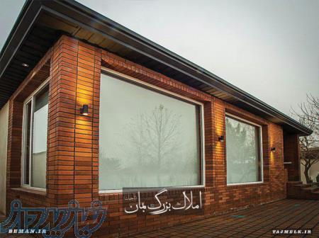 فروش باغ ویلا شهریارکد 512 املاک بمان 