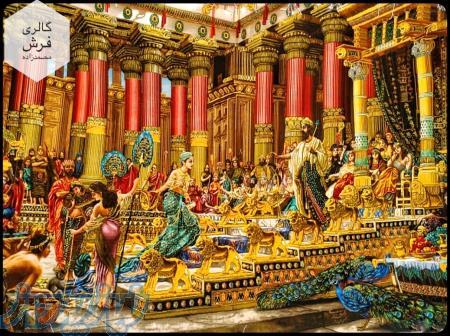 تابلو فرش ملکه صبا