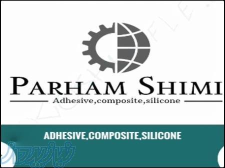 فروش سیلیکون قالب سازی- روغن سیلیکون