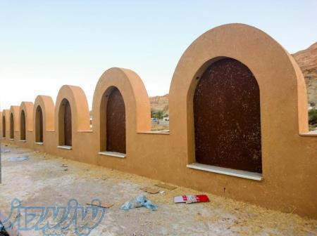 کاهگل سنتی اما نانو !!! 