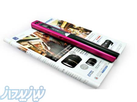 اسکنر دستی قابل حمل 