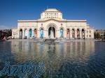 تور زمینی و هوایی ارمنستان 