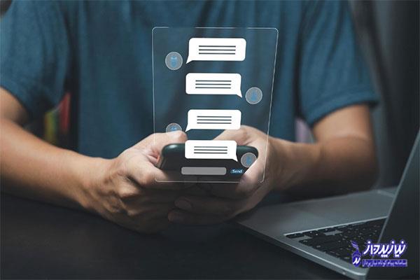 تفاوت پنل اس ام اس های رایگان با سایر پنل ها