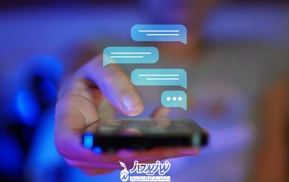 ارسال پیامک BTS ایرانسل چیست؟