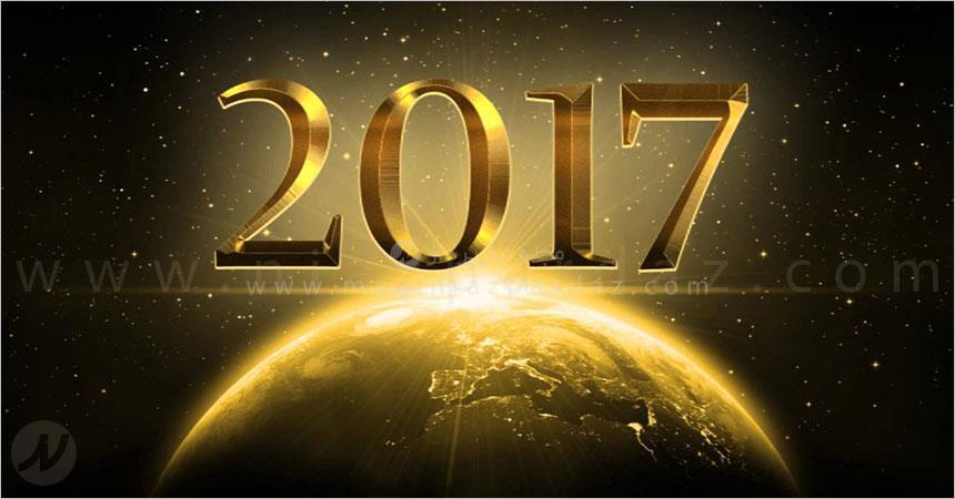 در سال 2017 باید انتظار چه حوادثی را داشته باشیم؟