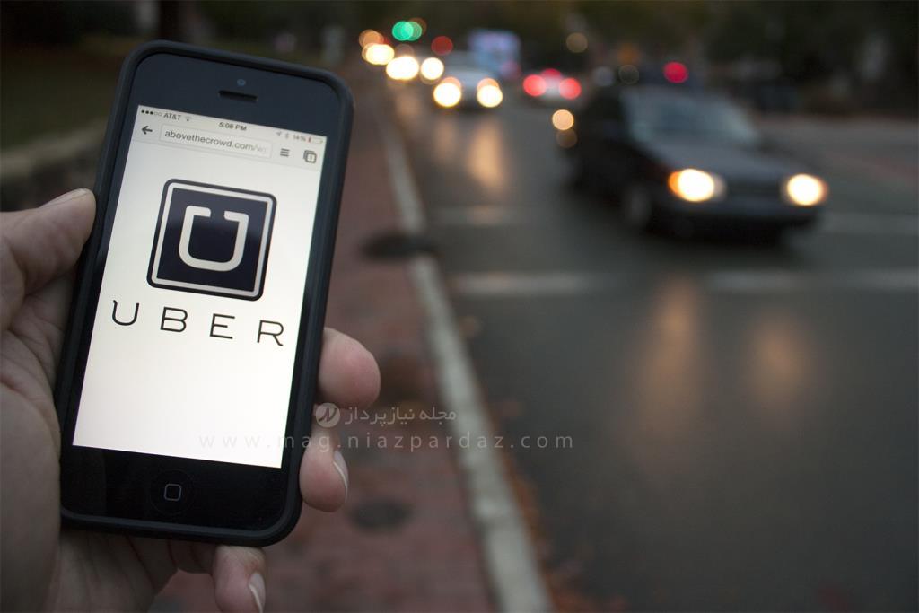 چرا اوبر (Uber) ظرف  مدت 9 ماه 2.2 میلیارد دلار  ضرر داد