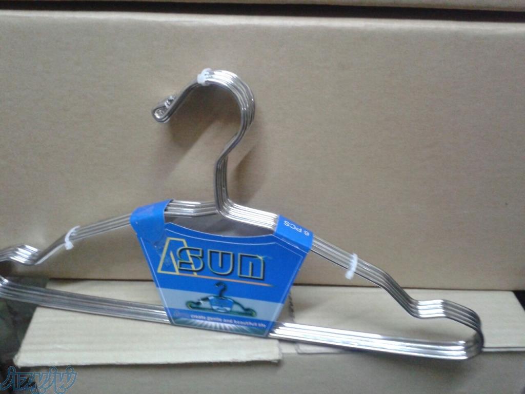 توليدي ميلاد