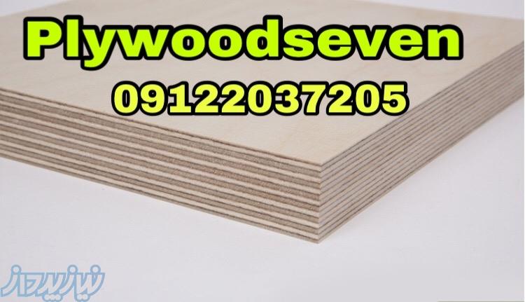 تخته پليوود روسى