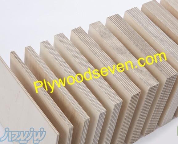 چندلايى روسى