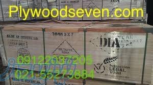 چندلايى اندونزى