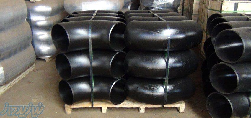 زانو 90 درجه elbow 90 Deg LR