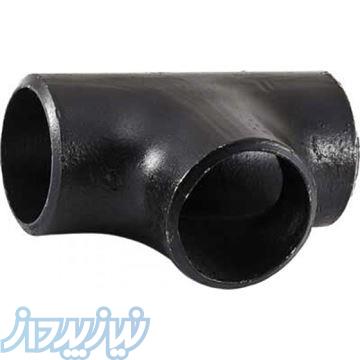 سه راه ساده tee equal