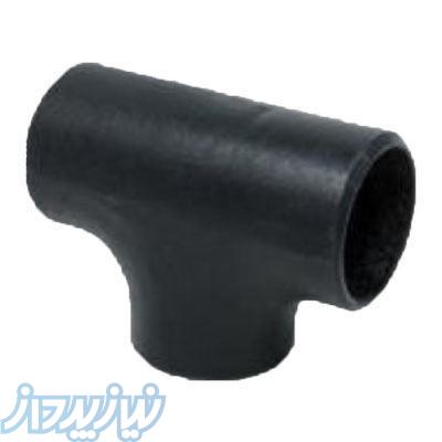 سه راه ساده tee equal