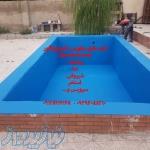 نانو عایق استخری ضدجلبک نانوایزوکاور