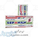 پشم سنگ پانلی