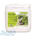 ضدعفونی کننده اگروسیب ویژه کشاورزی و گلخانه