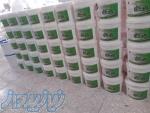 اعطای نمایندگی فروش فعال نانوعایق نانوایزوکاور به شهرستان ها