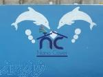 عایق استخخر نانوایزوکاور