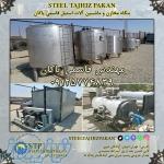 خریدار خط لبنیات