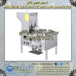 خرید مخازن و ماشین آلات خط دارویی