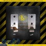 آلومینیوم اکسترود شده 6063