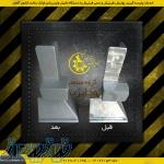 آلومینیوم ریخته گری A356